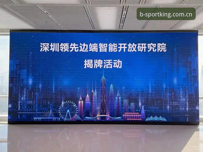 b体育官网登录入口 b体育登录平台迎来重大升级:全新官网登录入口与移动端体验突破